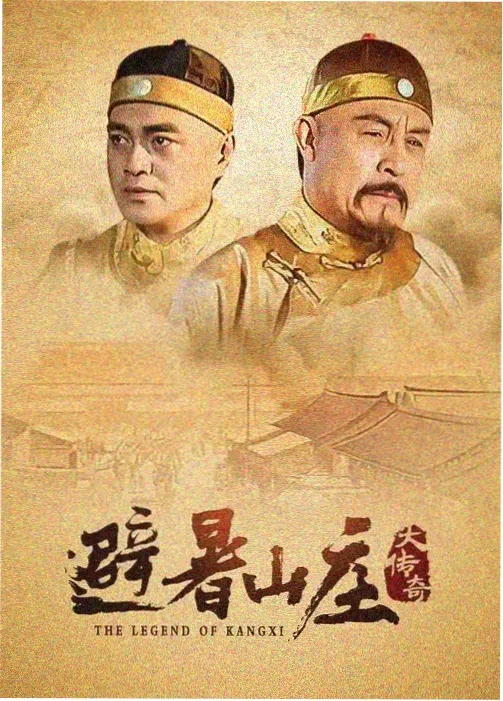 橙子影院刑侦剧《双面档案》更新至20集在线观看